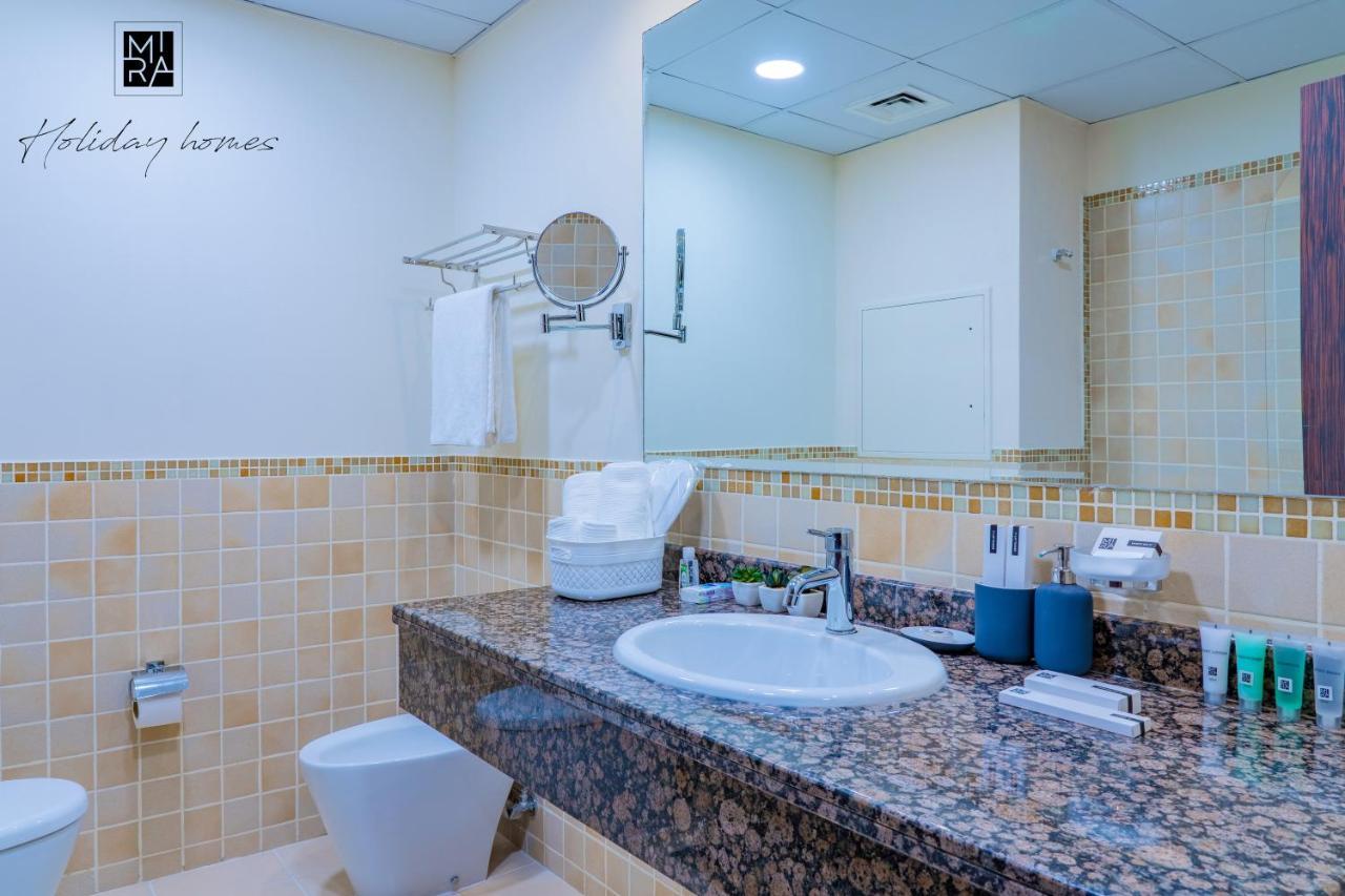Mira Holiday Homes - One Bedroom - Shams 1 Apartment *