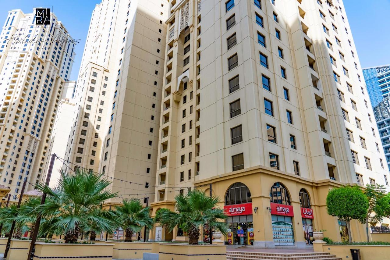 Mira Holiday Homes - One Bedroom - Shams 1 Dubai
